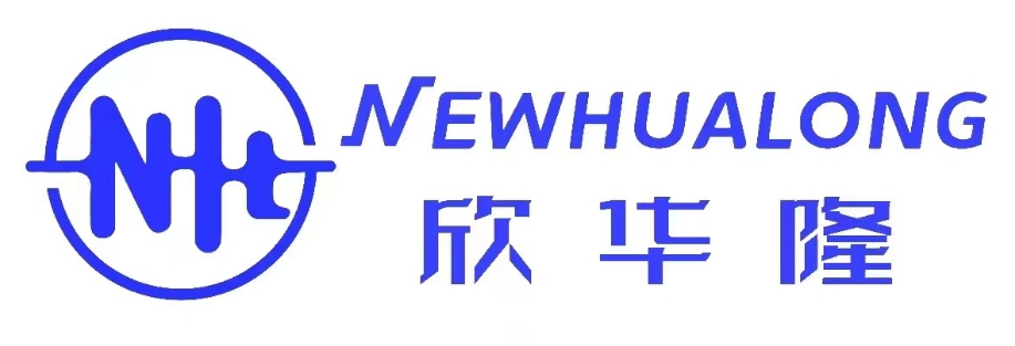 武汉欣华隆科技有限公司上线版